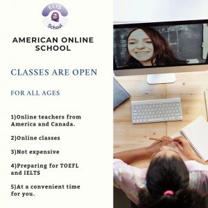 Online 45-minute classes
